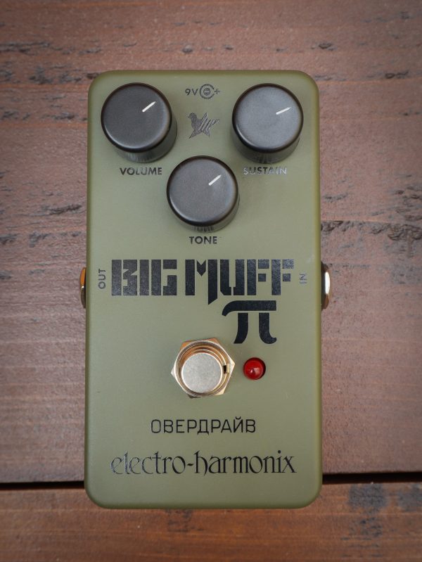 Electro-Harmonix Green Russian Muff Pi
